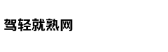 高考家长：你的酸甜苦辣我都懂
